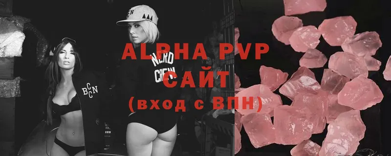 A-PVP СК Нестеровская