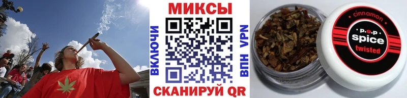 БУТИРАТ оксибутират  Нестеровская 