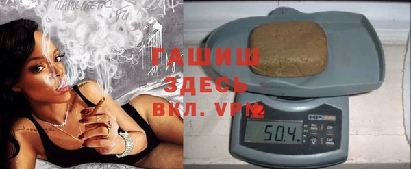мефедрон Кукмор