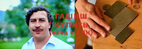 стафф Коряжма