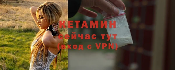 ПСИЛОЦИБИНОВЫЕ ГРИБЫ Красноперекопск
