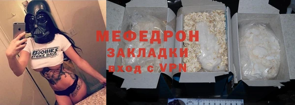 гашик Краснотурьинск