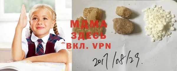 2c-b Корсаков