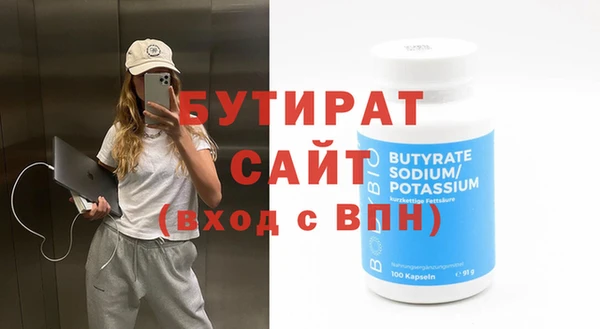2c-b Корсаков
