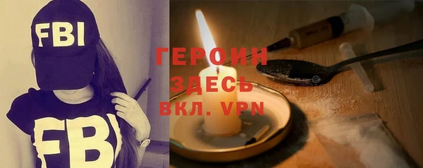 стафф Коряжма