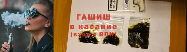 стафф Коряжма