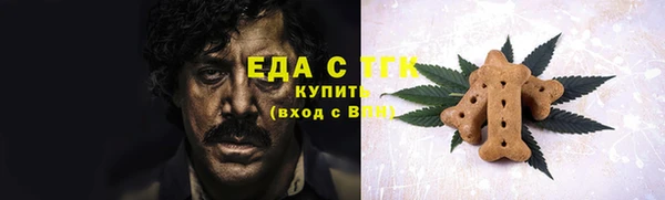 гашик Краснотурьинск
