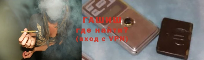 кокаин колумбия Тольятти