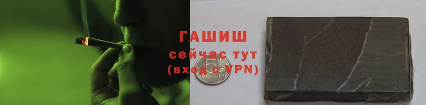 наркотики Костерёво