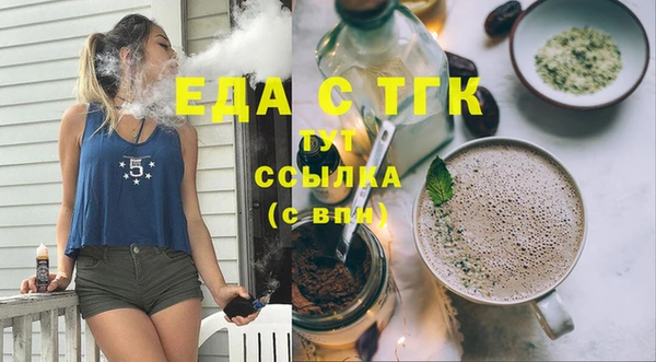 2c-b Корсаков