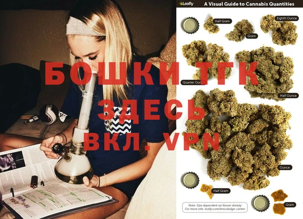 2c-b Корсаков