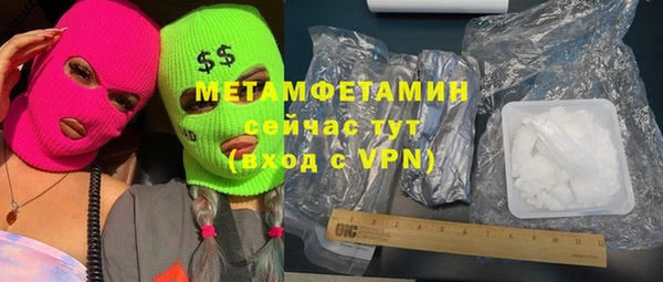 стафф Коряжма