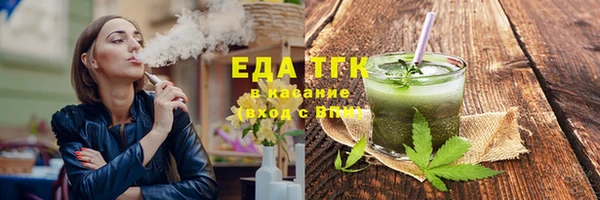 стафф Коряжма