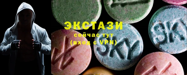 2c-b Корсаков