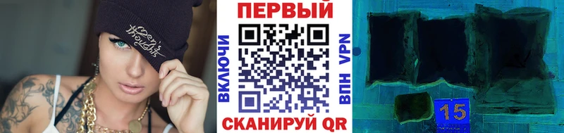 Первитин пудра  купить   Нестеровская 